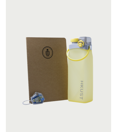 Collapsible Bottle (Yellow) + A5 Kraft Notebook + Mini Souvenir Shop Keychain